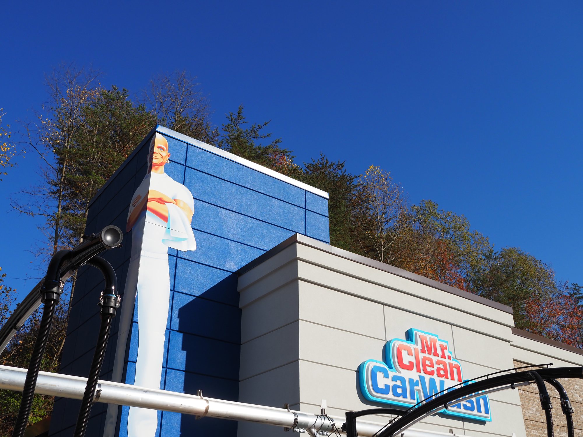 Mr. Clean Car Wash in Dahlonega, GA